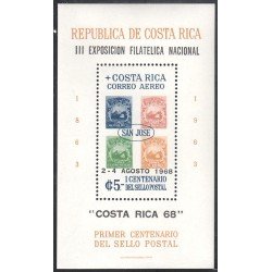 Costa Rica HB 6 1963 Centenario del sello postal MNH Costa Rica HB 6 1963 Centenario del sello postal MNH