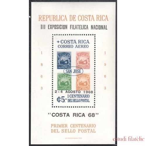 Costa Rica HB 6 1963 Centenario del sello postal MNH