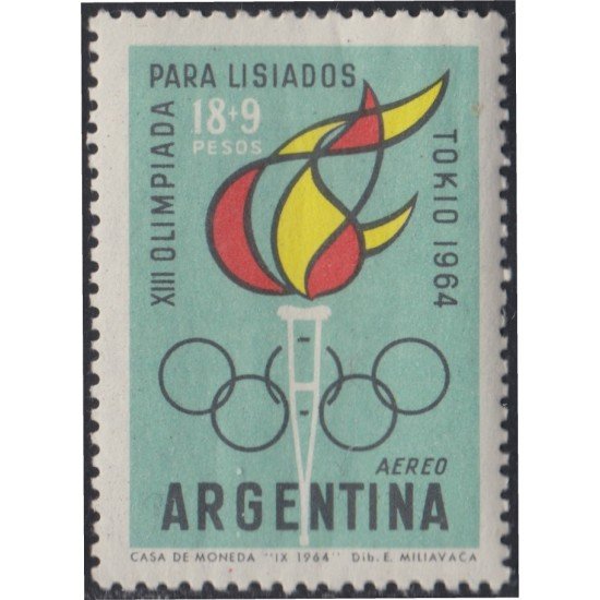 Argentina A- 100 1964 Juegos Olímpicos de Tokyo MNH Argentina A- 100 1964 Juegos Olímpicos de Tokyo MNH