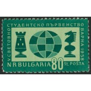 AJZ2  Bulgaria Bulgary  Nº 932 1073 1015   1958  MNH