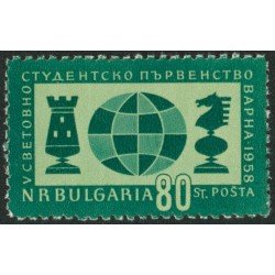 AJZ2 Bulgaria Bulgary Nº 932 1073 1015 1958 Ajedrez MNH AJZ2 Bulgaria Bulgary Nº 932 1073 1015 1958 Ajedrez MNH