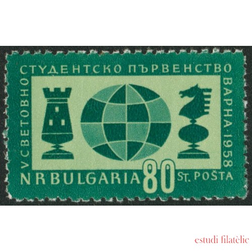 AJZ2  Bulgaria Bulgary  Nº 932 1073 1015   1958  MNH