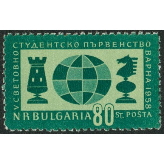 AJZ2  Bulgaria Bulgary  Nº 932 1073 1015   1958  Ajedrez MNH