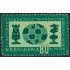 AJZ2  Bulgaria Bulgary  Nº 932 1073 1015   1958  Ajedrez MNH