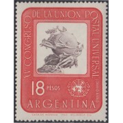 Argentina A- 98 1964 15° Congreso de la Unión Postal Universal MNH