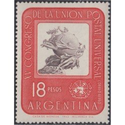 Argentina A- 98 1964 15° Congreso de la Unión Postal Universal MNH