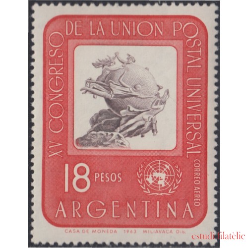 Argentina A- 98 1964 15° Congreso de la Unión Postal Universal MNH