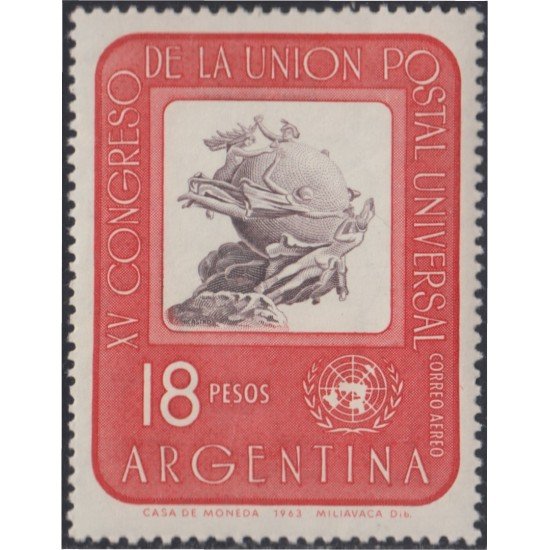 Argentina A- 98 1964 15° Congreso de la Unión Postal Universal MNH Argentina A- 98 1964 15° Congreso de la Unión Postal Universal MNH