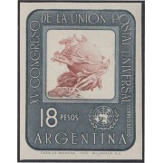 Argentina A- 98a 1964 15° Congreso de la Unión Postal Universal. Prueba de color lila