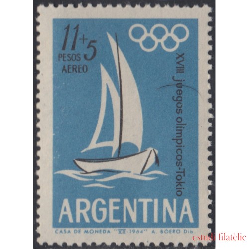 Argentina A- 99 1964 Juegos Olímpicos de Tokyo MNH