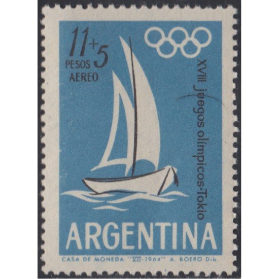 Argentina A- 99 1964 Juegos Olímpicos de Tokyo MNH Argentina A- 99 1964 Juegos Olímpicos de Tokyo MNH