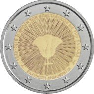 Grecia 2018 2 € euros conmemorativos  Islas Dodecaneso