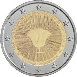 Grecia 2018 2 € euros conmemorativos Islas Dodecaneso Grecia 2018 2 € euros conmemorativos Islas Dodecaneso
