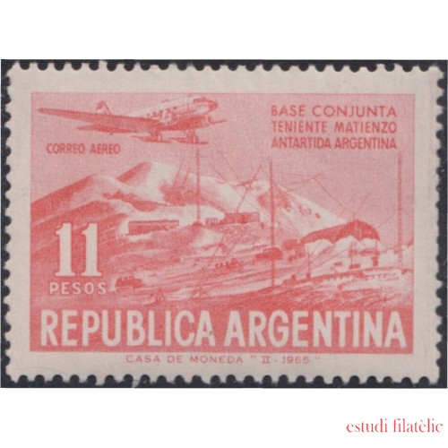 Argentina A- 103 1965 Tierra de Fuego MNH