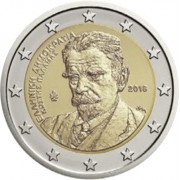 Grecia 2018 2 € euros conmemorativos Kostis Palamás