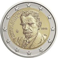 Grecia 2018 2 € euros conmemorativos Kostis Palamás