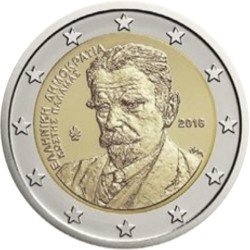 Grecia 2018 2 € euros conmemorativos Kostis Palamás Grecia 2018 2 € euros conmemorativos Kostis Palamás