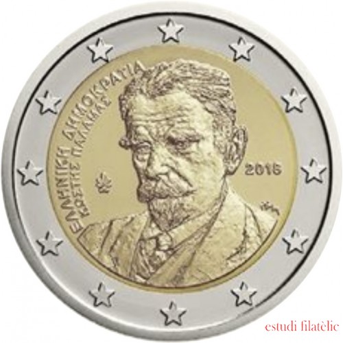 Grecia 2018 2 € euros conmemorativos Kostis Palamás