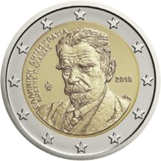 Grecia 2018 2 € euros conmemorativos Kostis Palamás Grecia 2018 2 € euros conmemorativos Kostis Palamás