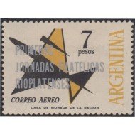 Argentina A- 104 1965 Primeras Jornadas Filatélicas Argentino-Uruguayas MNH