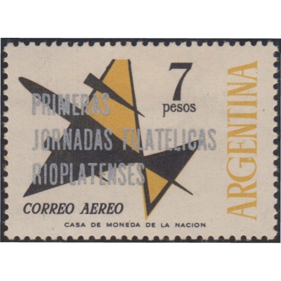 Argentina A- 104 1965 Primeras Jornadas Filatélicas Argentino-Uruguayas MNH