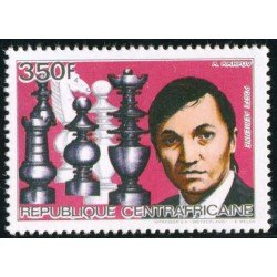 <div><strong>Ajedrez Centroafricana 1984 A-308</strong></div> <div><strong>Ajedrez Centroafricana 1984 A-308</strong></div>