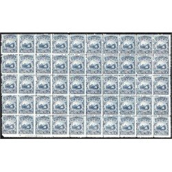 Costa Rica 1 1862 Escudos Shields MNH Costa Rica 1 1862 Escudos Shields MNH