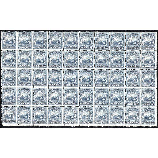 Costa Rica 1 1862 Escudos Shields MNH Costa Rica 1 1862 Escudos Shields MNH