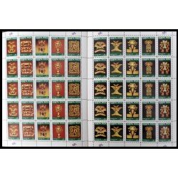 Costa Rica 460/69 1986 Minipliego Museo del Oro MNH Costa Rica 460/69 1986 Minipliego Museo del Oro MNH