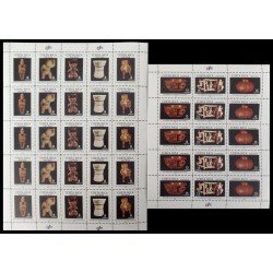 Costa Rica 480/87 1987 Minipliegos 100 Años del Museo Nacional Artesanía MNH Costa Rica 480/87 1987 Minipliegos 100 Años del Museo Nacional Artesanía MNH