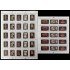 Costa Rica 480/87 1987 Minipliegos 100 Años del Museo Nacional Artesanía MNH