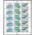 Costa Rica 497/99 1988 Minipliego Mariposa Rana Galápago MNH