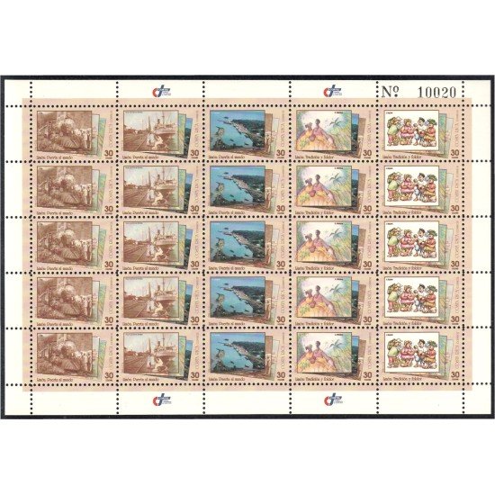 Costa Rica 601/05 1996 Minipliego Turismo MNH Costa Rica 601/05 1996 Minipliego Turismo MNH