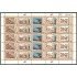 Costa Rica 601/05 1996 Minipliego Turismo MNH