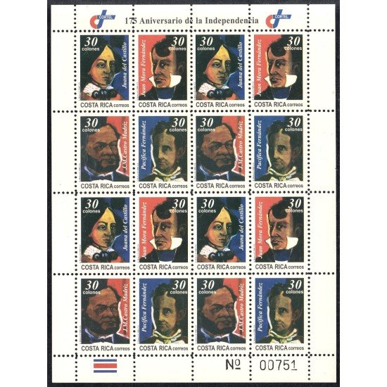 Costa Rica 607/10 1996 Minipliego Juana del Castillo Juan Mora MNH Costa Rica 607/10 1996 Minipliego Juana del Castillo Juan Mora MNH