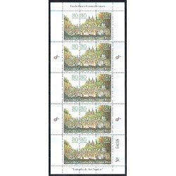 Costa Rica 621/23 1997 Minipliego Tradiciones Costarricenses MNH Costa Rica 621/23 1997 Minipliego Tradiciones Costarricenses MNH