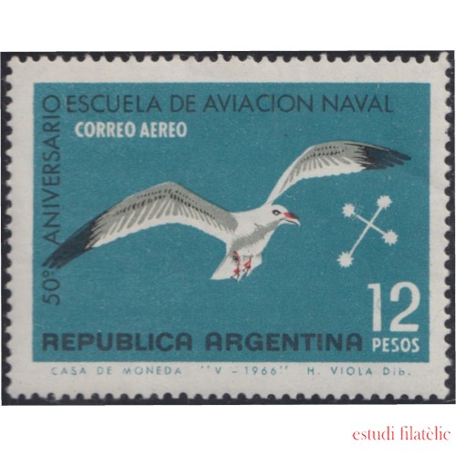 Argentina A- 114 1966 100° de la Escuela de aviación naval MNH