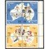 Costa Rica  670/77 2000 Juegos olímpicos  de Sidney Australia MNH