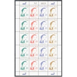 Costa Rica 681/84 2000 Minipliego Sobre tasa Pro Ciudad de los Niños MNH Costa Rica 681/84 2000 Minipliego Sobre tasa Pro Ciudad de los Niños MNH