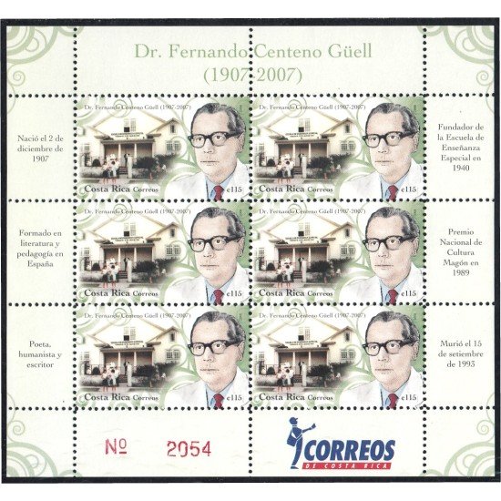 Costa Rica 856 2008 Minipliego Fernando Centeno Güell. Pedagogo MNH