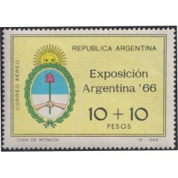 Argentina A- 115 1966 Exposición Nacional Filatélica MNH Argentina A- 115 1966 Exposición Nacional Filatélica MNH