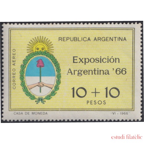 Argentina A- 115 1966 Exposición Nacional Filatélica MNH