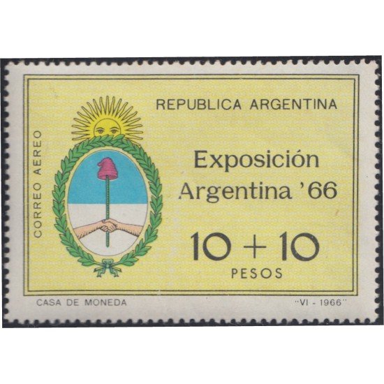 Argentina A- 115 1966 Exposición Nacional Filatélica MNH