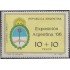 Argentina A- 115 1966 Exposición Nacional Filatélica MNH