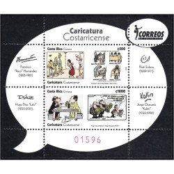Costa Rica 928/29 2011 Caricaturas costarricenses MNH Costa Rica 928/29 2011 Caricaturas costarricenses MNH