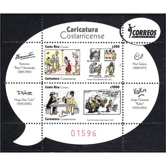 Costa Rica 928/29 2011 Caricaturas costarricenses MNH Costa Rica 928/29 2011 Caricaturas costarricenses MNH