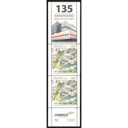 Costa Rica 953 2012 135º Aniversario de la Banca Central de Costa Rica Hoja con 2 valores MNH Costa Rica 953 2012 135º Aniversario de la Banca Central de Costa Rica Hoja con 2 valores MNH