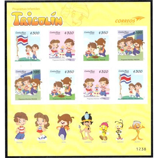 Costa Rica 941/44 2011 Minipliego Programa para los niños Tricolín MNH Costa Rica 941/44 2011 Minipliego Programa para los niños Tricolín MNH