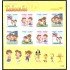 Costa Rica 941/44 2011 Minipliego Programa para los niños Tricolín MNH