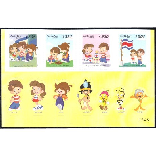 Costa Rica 941/44 2011 Programa para los niños Tricolín MNH Costa Rica 941/44 2011 Programa para los niños Tricolín MNH